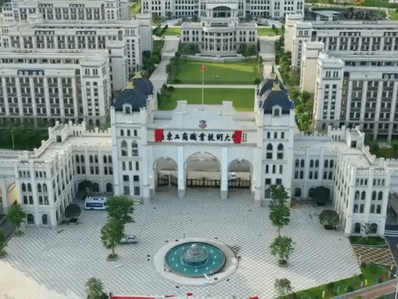 文化与传播学院院歌——文传之光