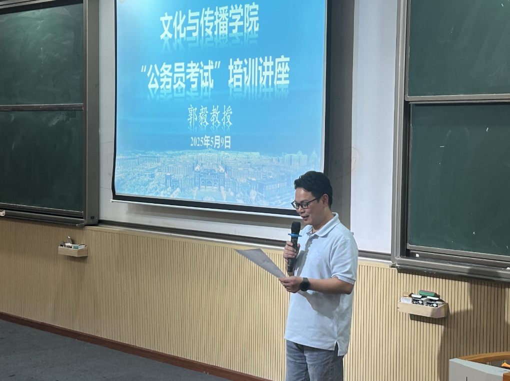 微信截图_20250509180346